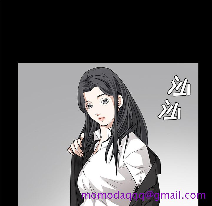 枷锁[抖漫]韩漫全集-枷锁-第 24 章无删减无遮挡章节图片 
