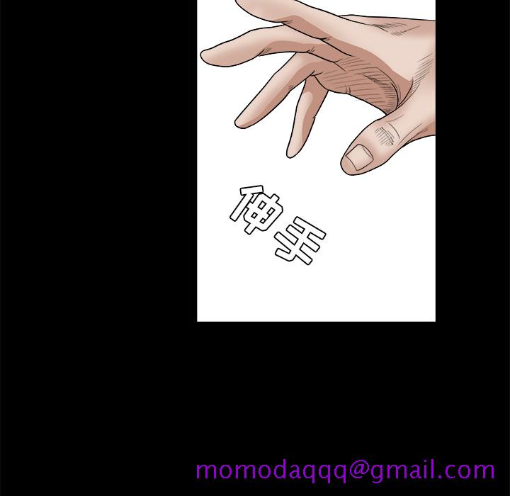 枷锁[抖漫]韩漫全集-枷锁-第 25 章无删减无遮挡章节图片 