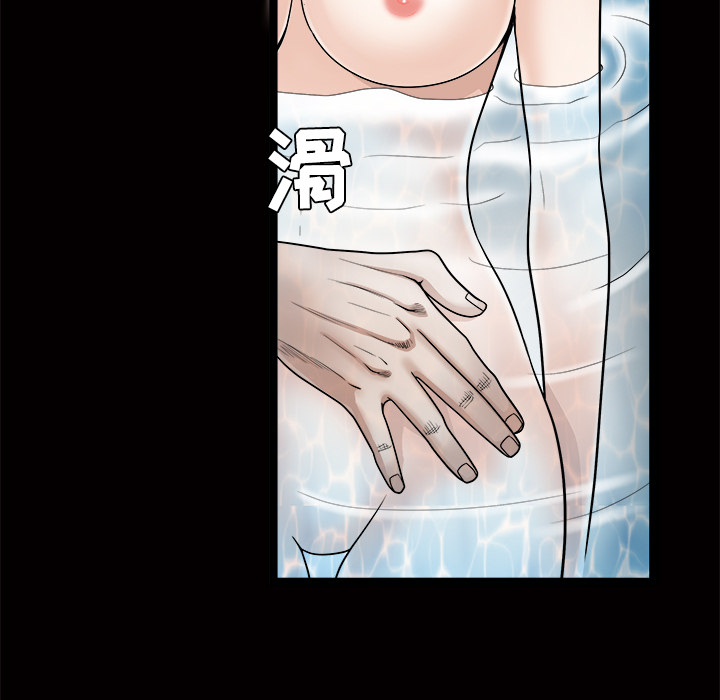 枷锁[抖漫]韩漫全集-枷锁-第 25 章无删减无遮挡章节图片 
