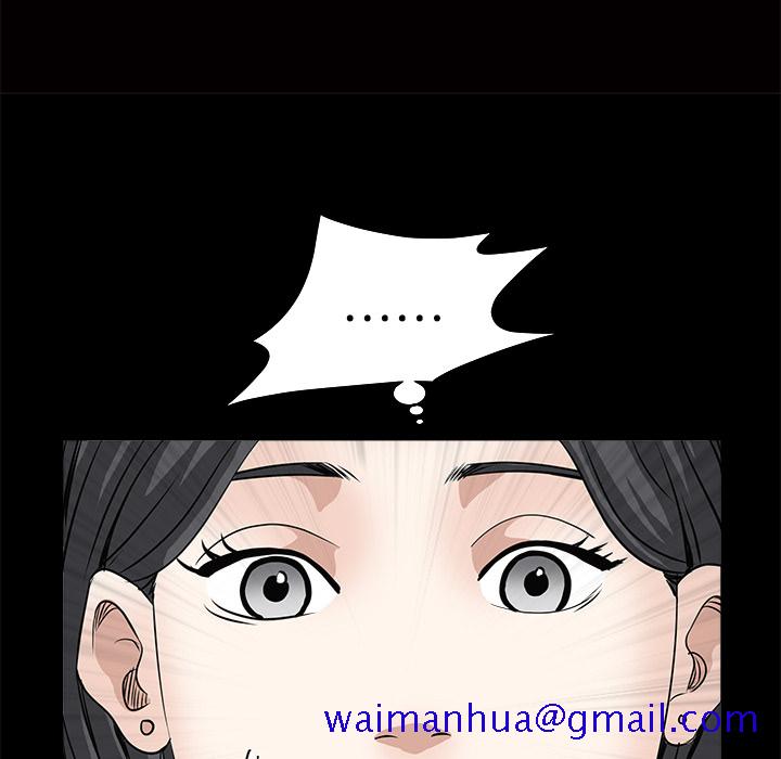 枷锁[抖漫]韩漫全集-枷锁-第 25 章无删减无遮挡章节图片 