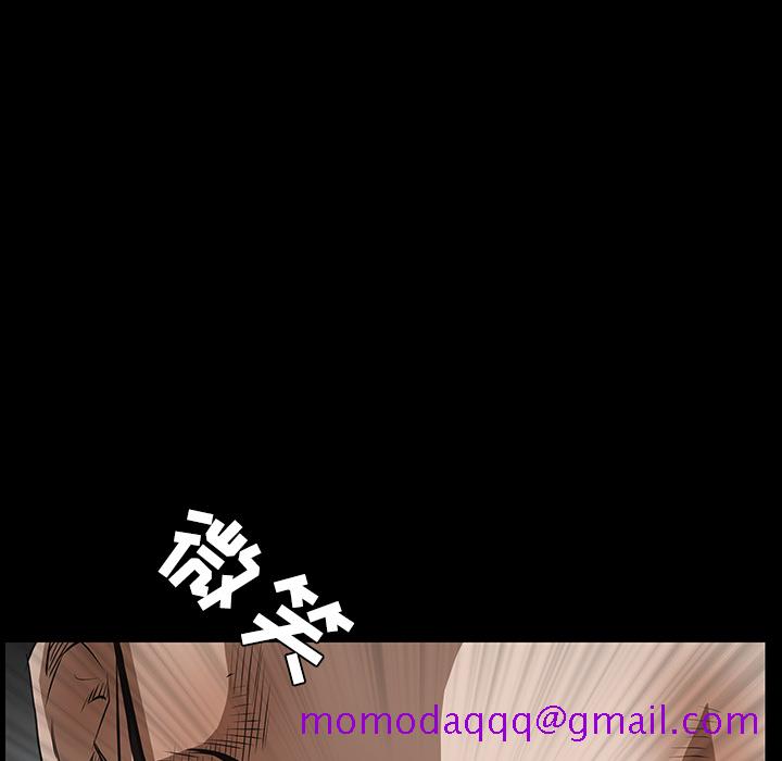 枷锁[抖漫]韩漫全集-枷锁-第 26 章无删减无遮挡章节图片 