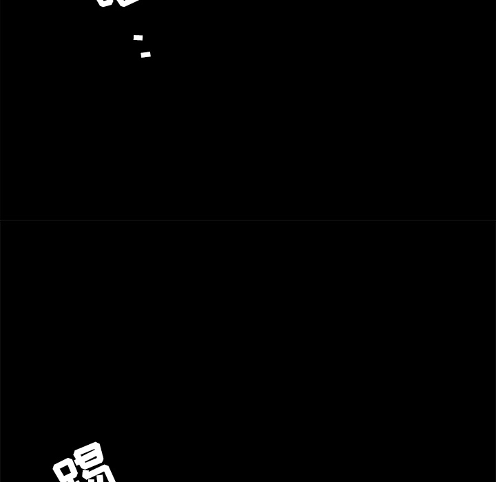 枷锁[抖漫]韩漫全集-枷锁-第 27 章无删减无遮挡章节图片 