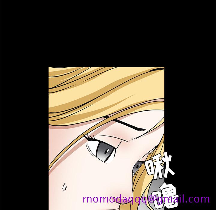 枷锁[抖漫]韩漫全集-枷锁-第 27 章无删减无遮挡章节图片 