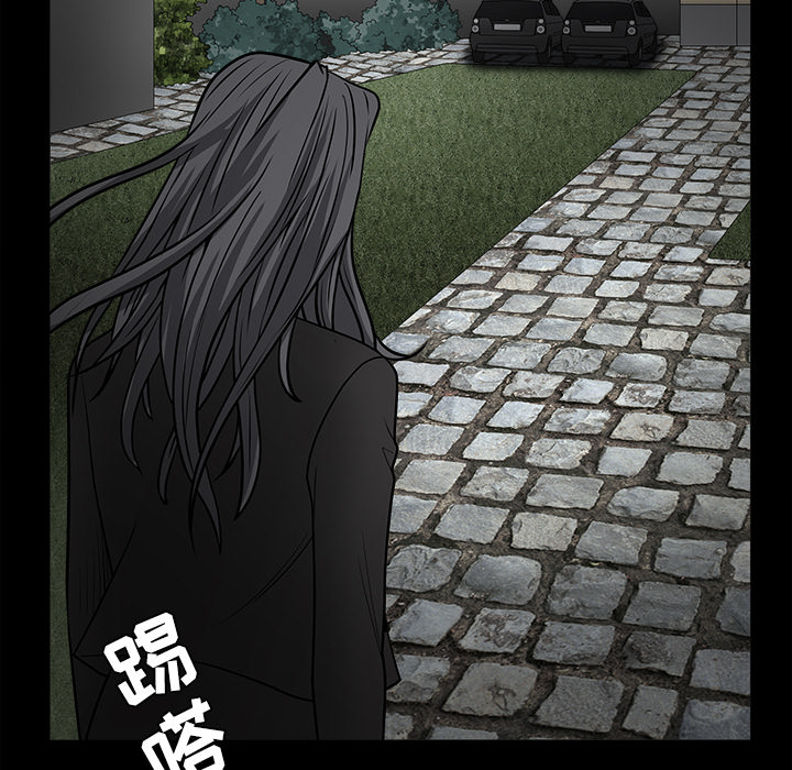 枷锁[抖漫]韩漫全集-枷锁-第 27 章无删减无遮挡章节图片 