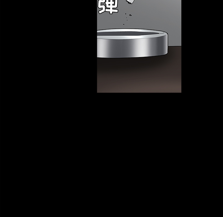 枷锁[抖漫]韩漫全集-枷锁-第 27 章无删减无遮挡章节图片 