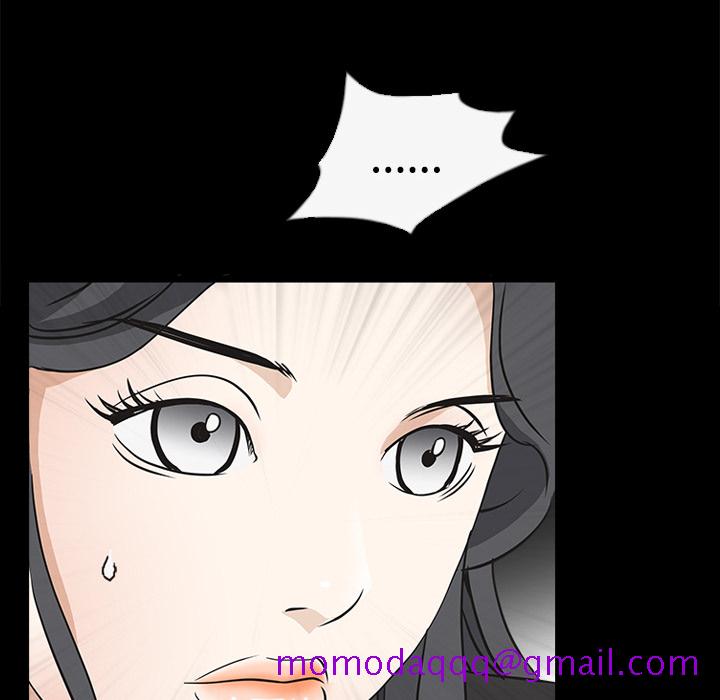 枷锁[抖漫]韩漫全集-枷锁-第 27 章无删减无遮挡章节图片 