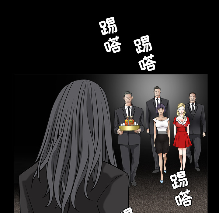 枷锁[抖漫]韩漫全集-枷锁-第 27 章无删减无遮挡章节图片 