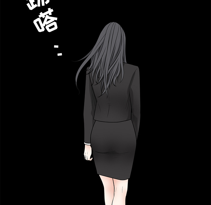 枷锁[抖漫]韩漫全集-枷锁-第 27 章无删减无遮挡章节图片 
