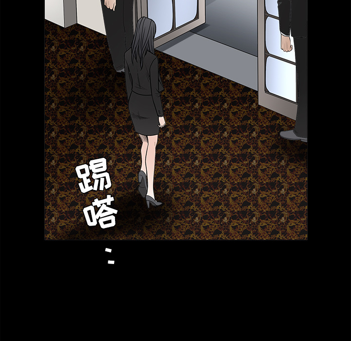 枷锁[抖漫]韩漫全集-枷锁-第 27 章无删减无遮挡章节图片 