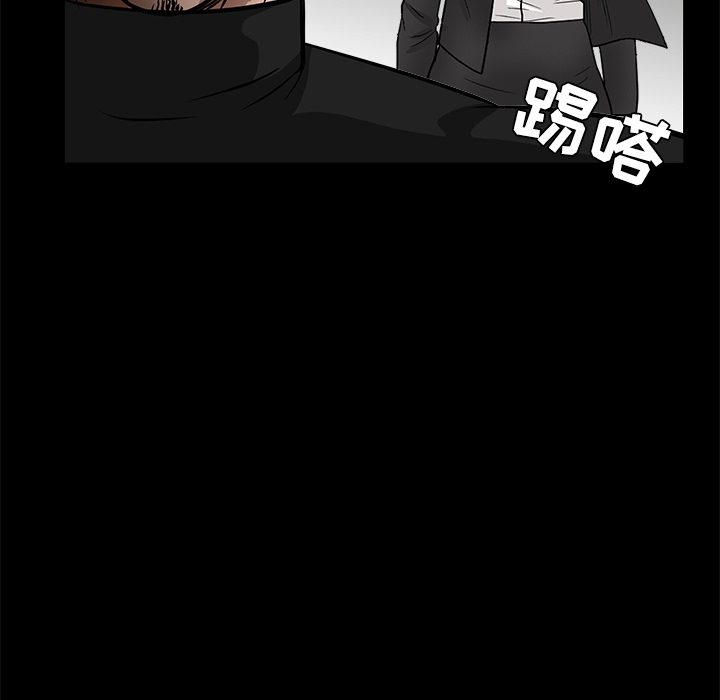 枷锁[抖漫]韩漫全集-枷锁-第 28 章无删减无遮挡章节图片 