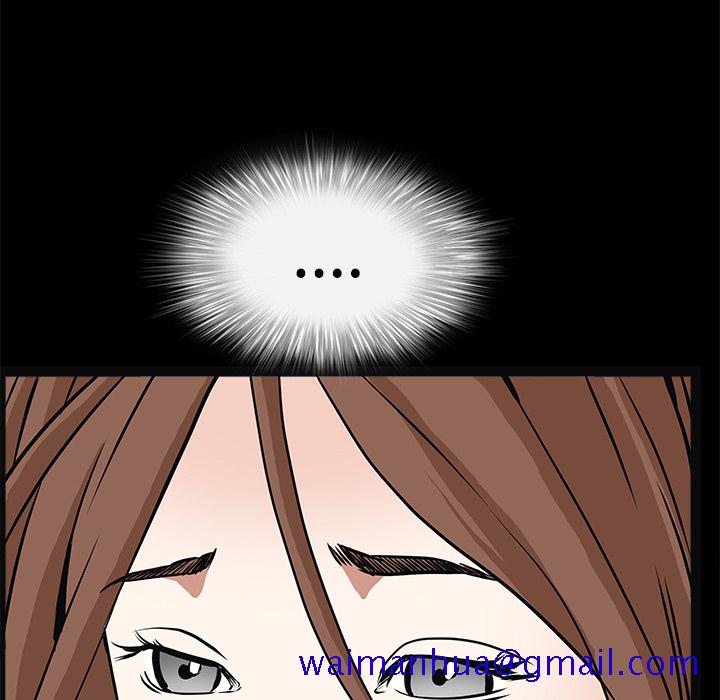 枷锁[抖漫]韩漫全集-枷锁-第 28 章无删减无遮挡章节图片 