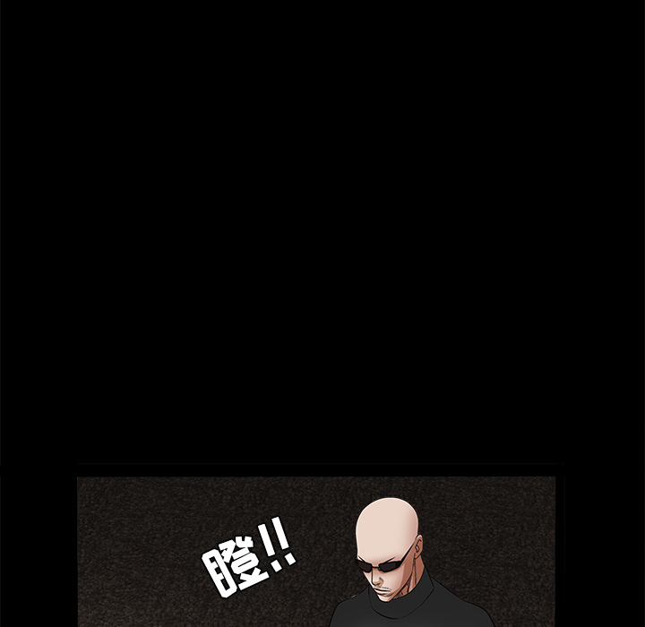 枷锁[抖漫]韩漫全集-枷锁-第 28 章无删减无遮挡章节图片 