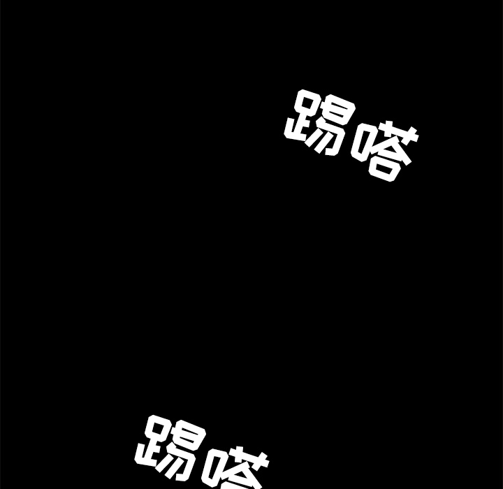枷锁[抖漫]韩漫全集-枷锁-第 28 章无删减无遮挡章节图片 