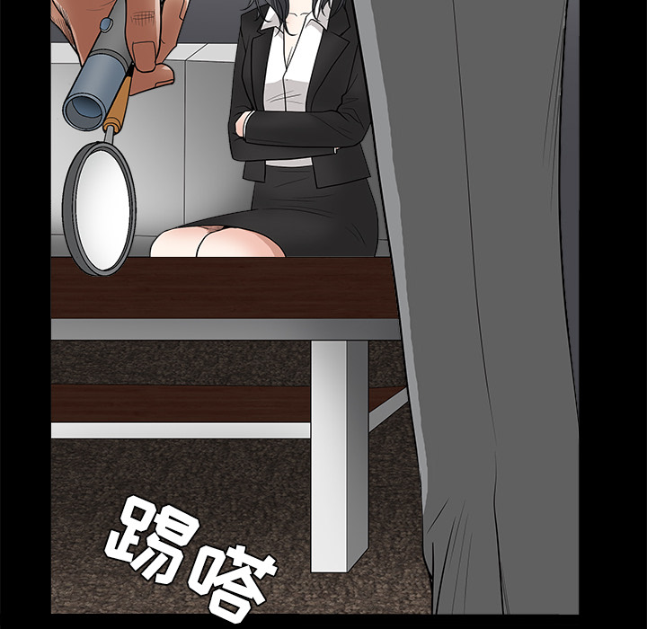 枷锁[抖漫]韩漫全集-枷锁-第 28 章无删减无遮挡章节图片 