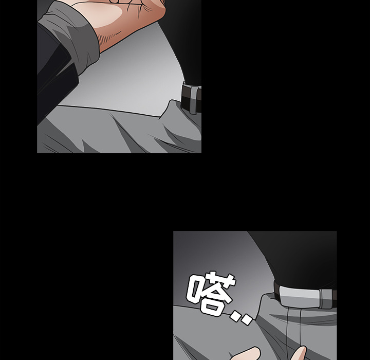 枷锁[抖漫]韩漫全集-枷锁-第 29 章无删减无遮挡章节图片 
