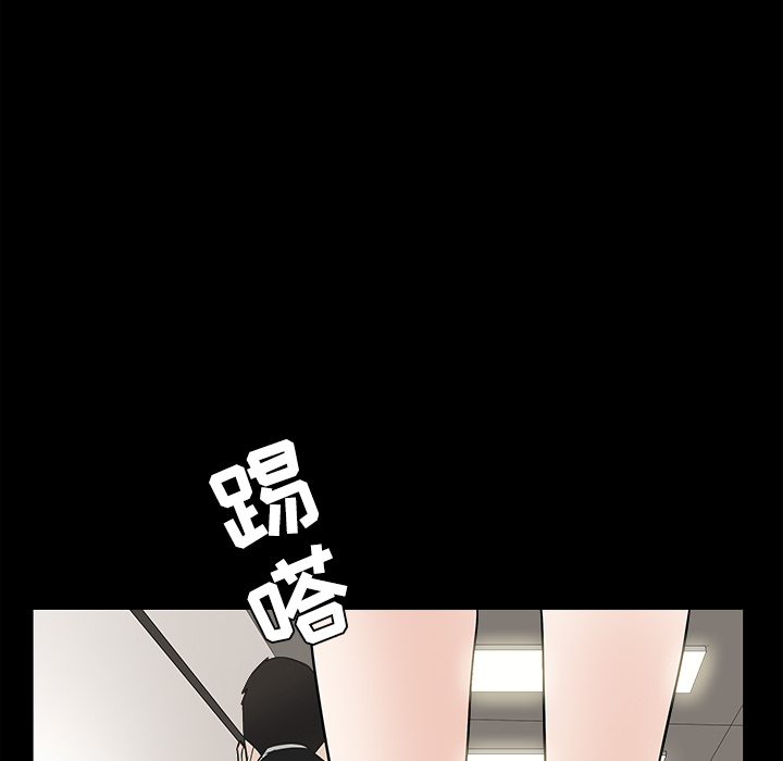 枷锁[抖漫]韩漫全集-枷锁-第 29 章无删减无遮挡章节图片 