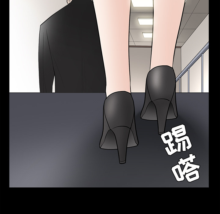 枷锁[抖漫]韩漫全集-枷锁-第 29 章无删减无遮挡章节图片 