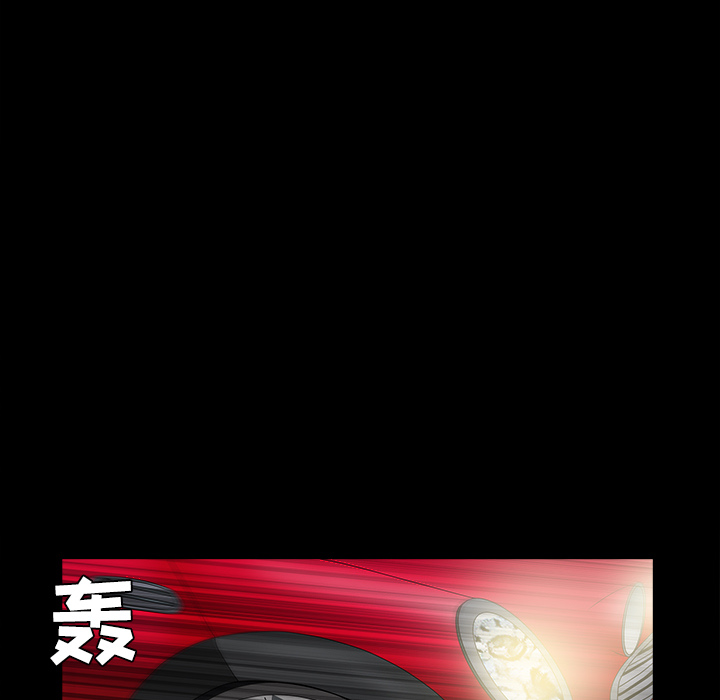 枷锁[抖漫]韩漫全集-枷锁-第 29 章无删减无遮挡章节图片 