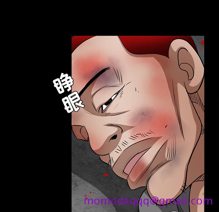 枷锁[抖漫]韩漫全集-枷锁-第 29 章无删减无遮挡章节图片 