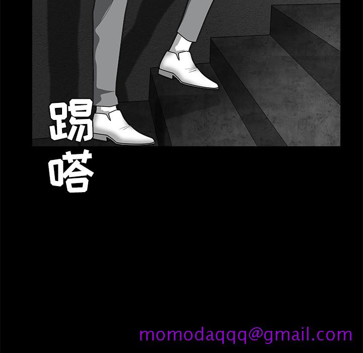 枷锁[抖漫]韩漫全集-枷锁-第 30 章无删减无遮挡章节图片 