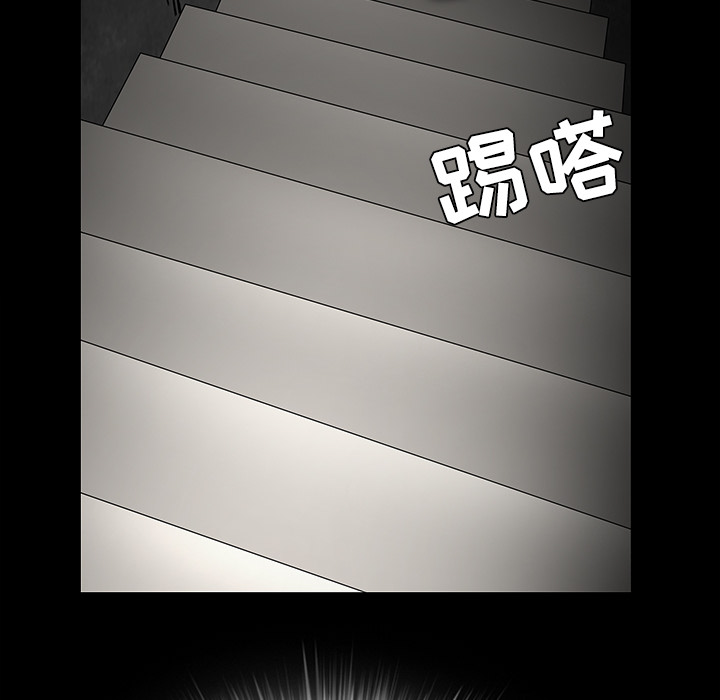 枷锁[抖漫]韩漫全集-枷锁-第 30 章无删减无遮挡章节图片 