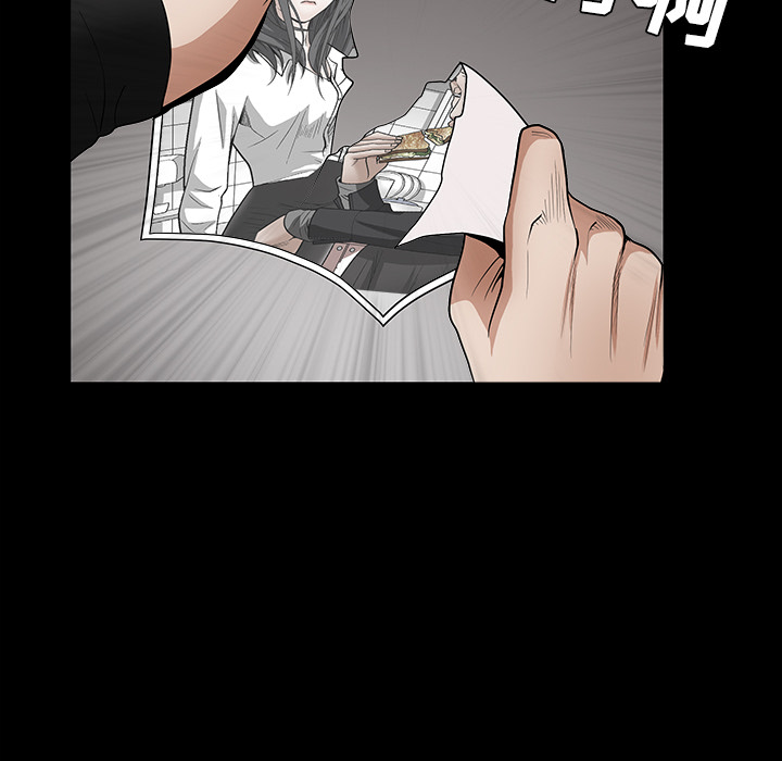枷锁[抖漫]韩漫全集-枷锁-第 30 章无删减无遮挡章节图片 