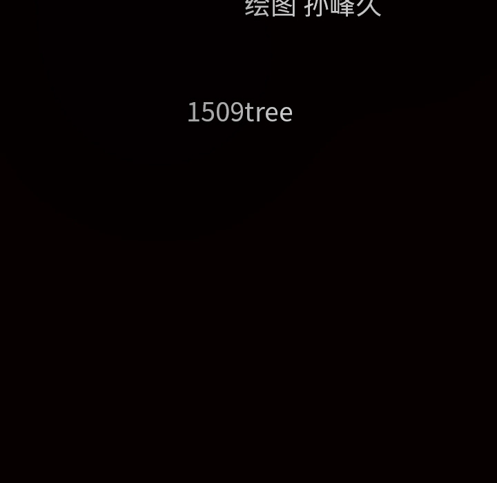 枷锁[抖漫]韩漫全集-枷锁-第 30 章无删减无遮挡章节图片 