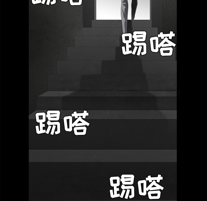 枷锁[抖漫]韩漫全集-枷锁-第 30 章无删减无遮挡章节图片 