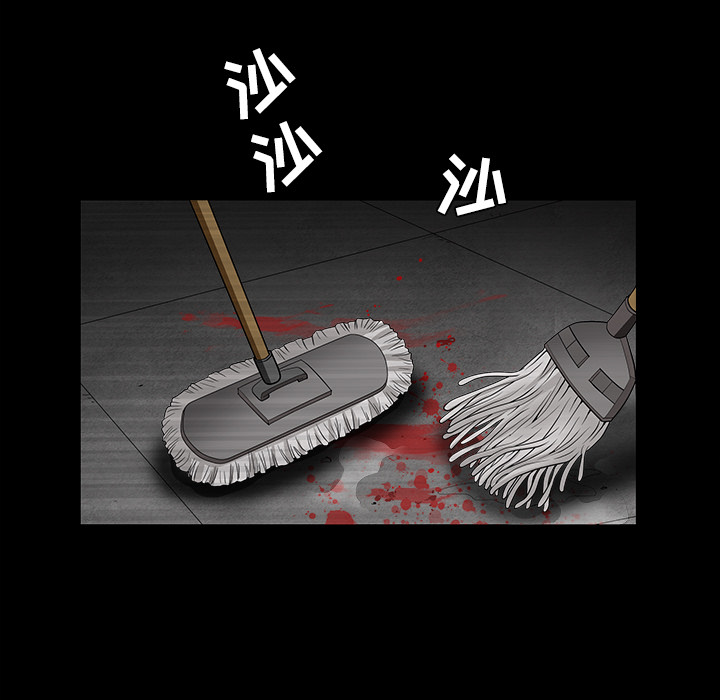 枷锁[抖漫]韩漫全集-枷锁-第 30 章无删减无遮挡章节图片 