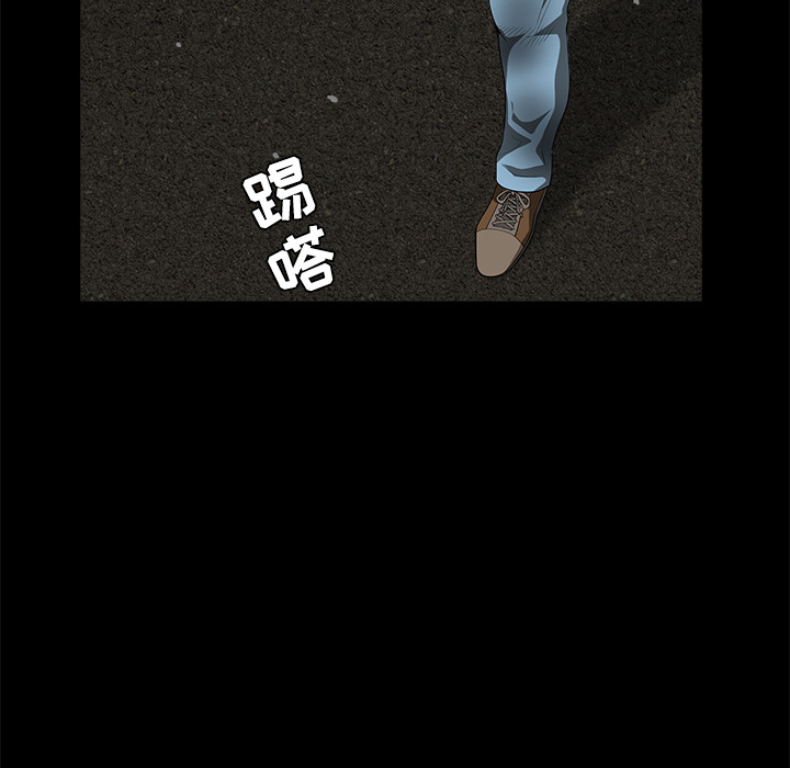 枷锁[抖漫]韩漫全集-枷锁-第 31 章无删减无遮挡章节图片 