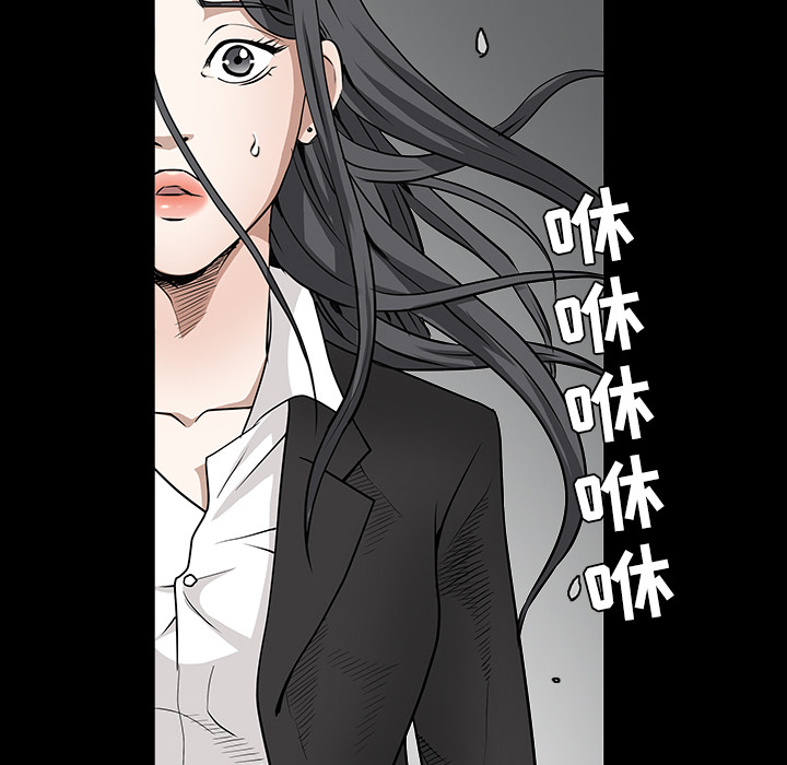 枷锁[抖漫]韩漫全集-枷锁-第 31 章无删减无遮挡章节图片 