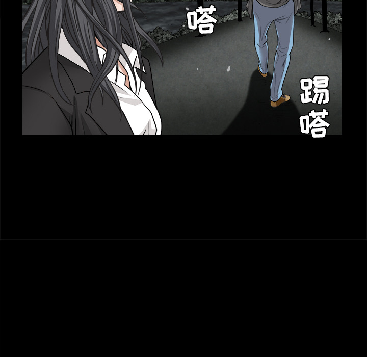 枷锁[抖漫]韩漫全集-枷锁-第 31 章无删减无遮挡章节图片 