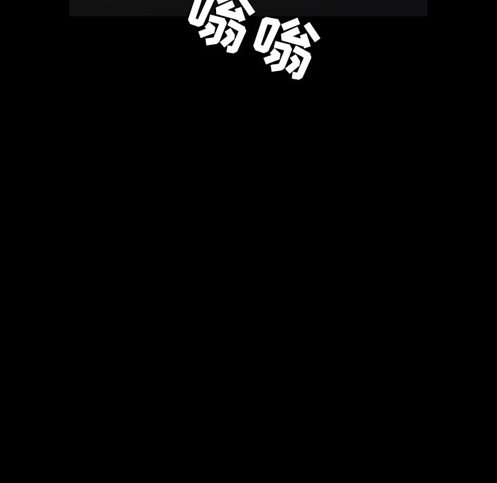 枷锁[抖漫]韩漫全集-枷锁-第 31 章无删减无遮挡章节图片 