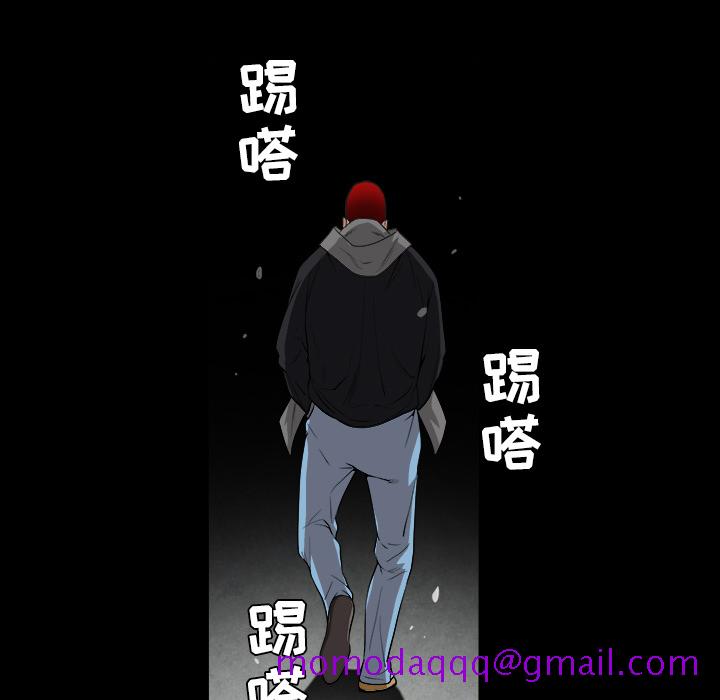 枷锁[抖漫]韩漫全集-枷锁-第 31 章无删减无遮挡章节图片 