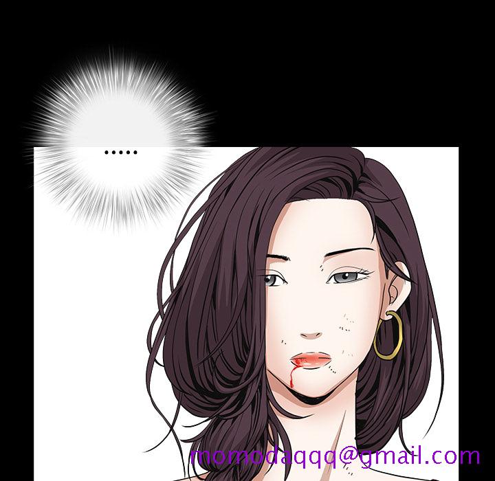 枷锁[抖漫]韩漫全集-枷锁-第 32 章无删减无遮挡章节图片 