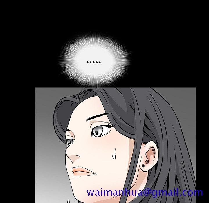 枷锁[抖漫]韩漫全集-枷锁-第 32 章无删减无遮挡章节图片 