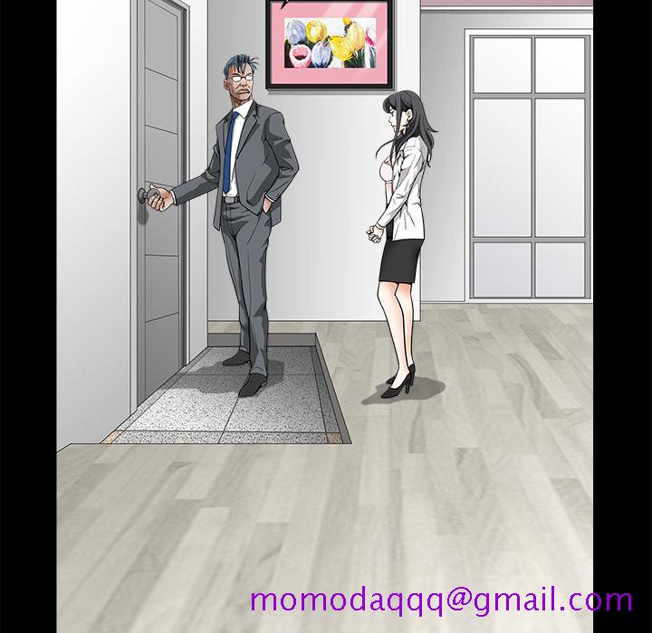 枷锁[抖漫]韩漫全集-枷锁-第 33 章无删减无遮挡章节图片 