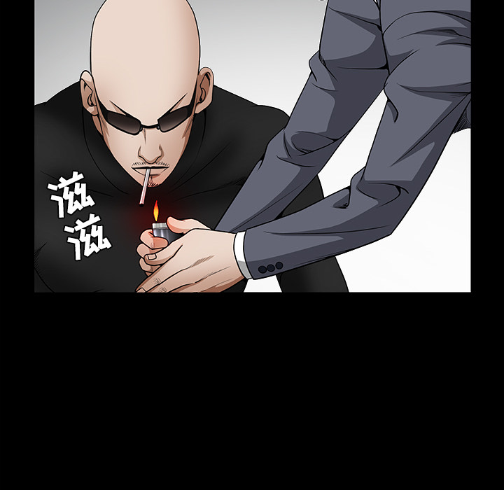 枷锁[抖漫]韩漫全集-枷锁-第 33 章无删减无遮挡章节图片 