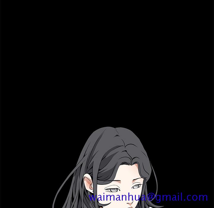 枷锁[抖漫]韩漫全集-枷锁-第 33 章无删减无遮挡章节图片 