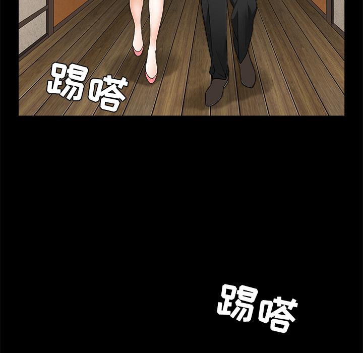 枷锁[抖漫]韩漫全集-枷锁-第 34 章无删减无遮挡章节图片 