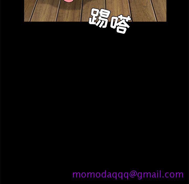 枷锁[抖漫]韩漫全集-枷锁-第 34 章无删减无遮挡章节图片 