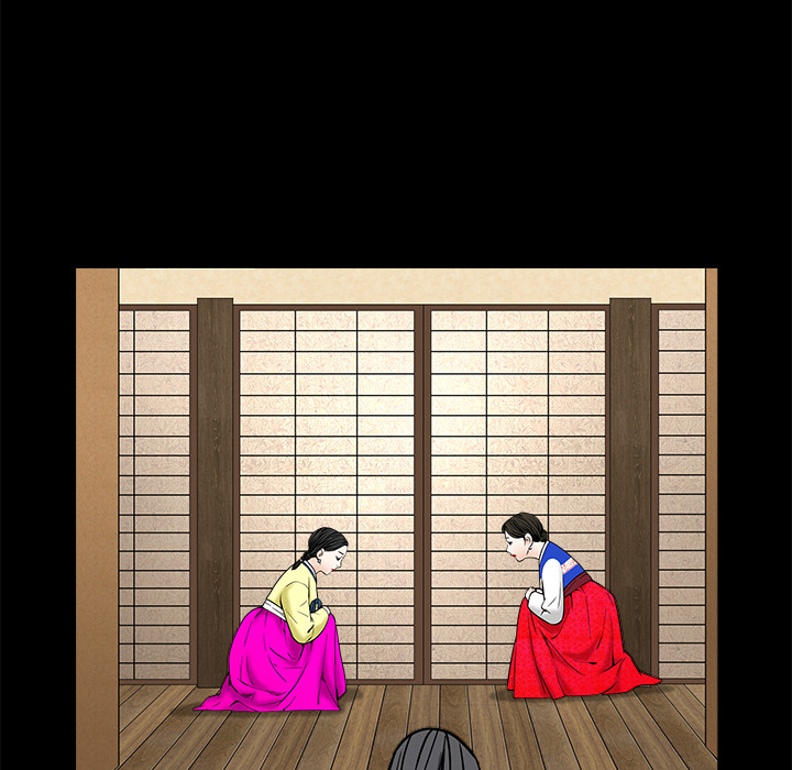 枷锁[抖漫]韩漫全集-枷锁-第 34 章无删减无遮挡章节图片 