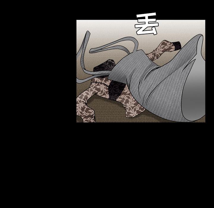 枷锁[抖漫]韩漫全集-枷锁-第 34 章无删减无遮挡章节图片 