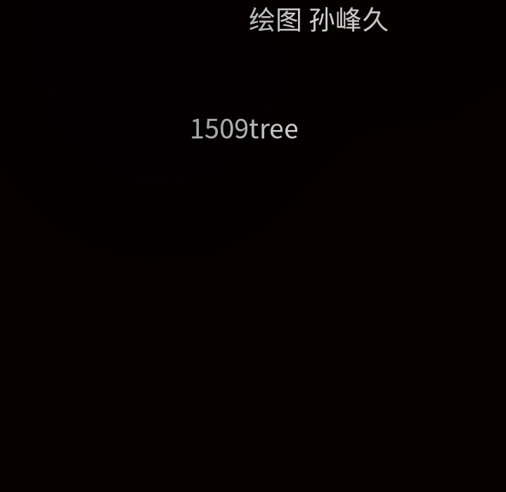 枷锁[抖漫]韩漫全集-枷锁-第 34 章无删减无遮挡章节图片 