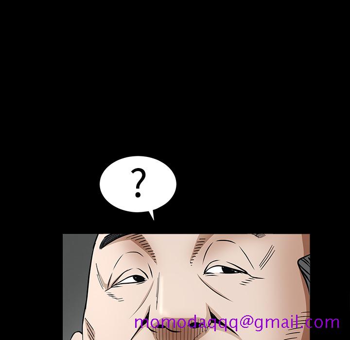 枷锁[抖漫]韩漫全集-枷锁-第 35 章无删减无遮挡章节图片 