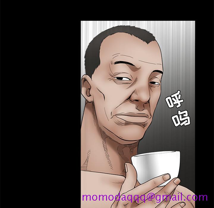 枷锁[抖漫]韩漫全集-枷锁-第 35 章无删减无遮挡章节图片 