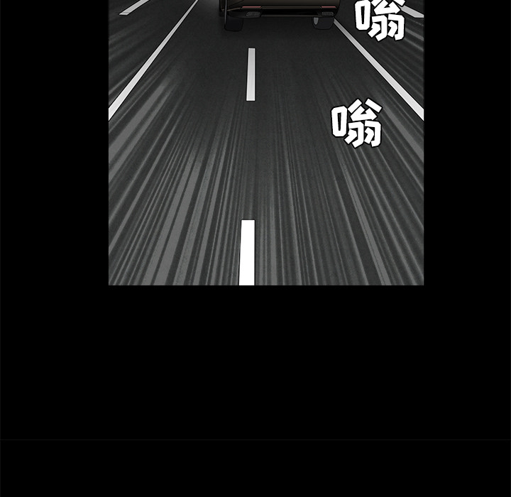 枷锁[抖漫]韩漫全集-枷锁-第 35 章无删减无遮挡章节图片 