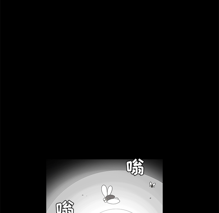枷锁[抖漫]韩漫全集-枷锁-第 36 章无删减无遮挡章节图片 