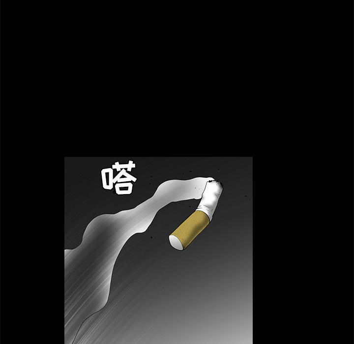 枷锁[抖漫]韩漫全集-枷锁-第 36 章无删减无遮挡章节图片 