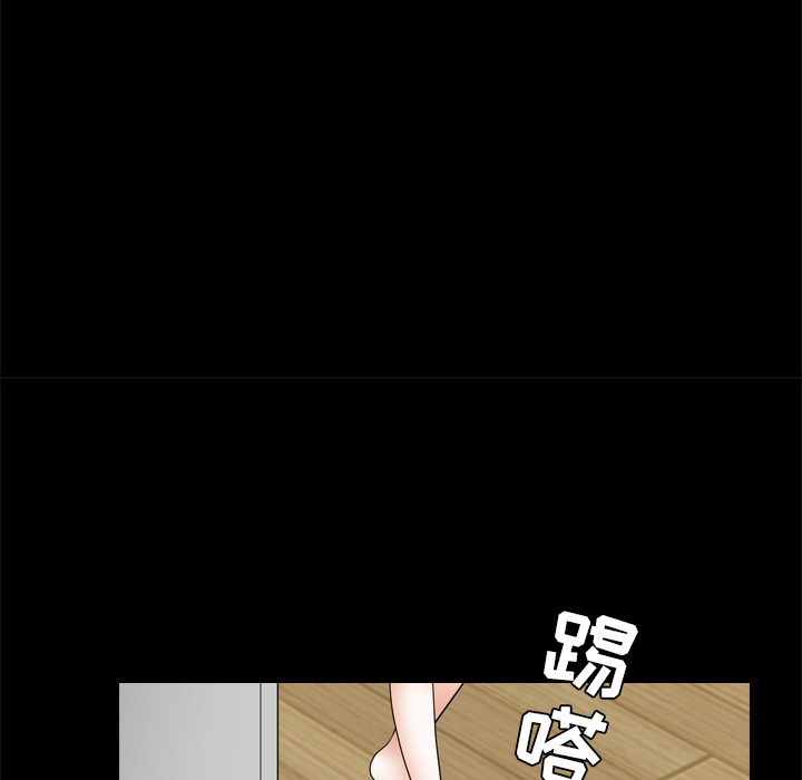 枷锁[抖漫]韩漫全集-枷锁-第 37 章无删减无遮挡章节图片 